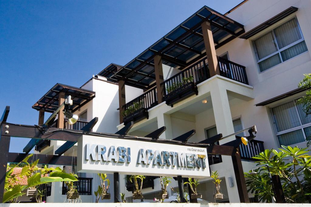 甲米公寓酒店 Ao Nang 外观 照片
